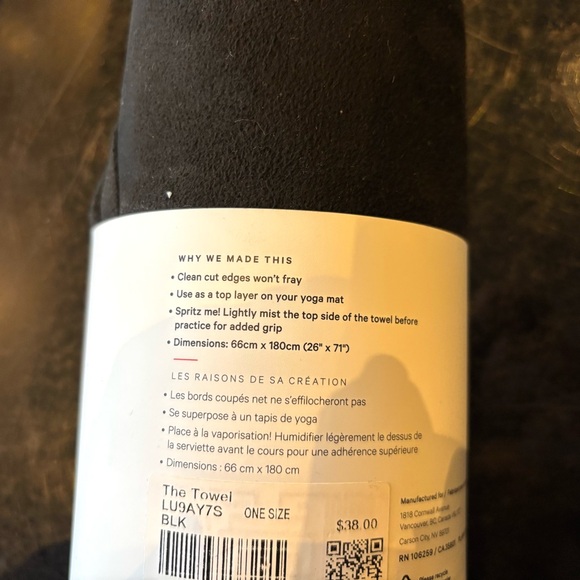 Lululemon The Towel - Picture 6 of 7